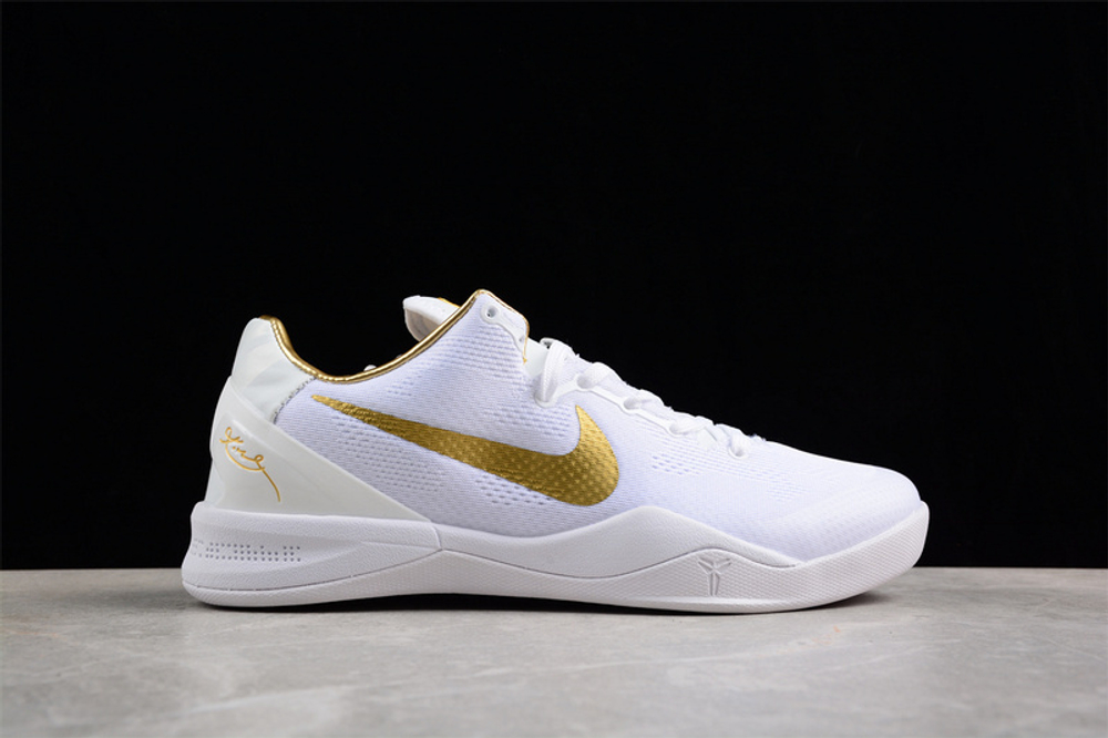 Nike Kobe 8 Protro White Metallic Gold