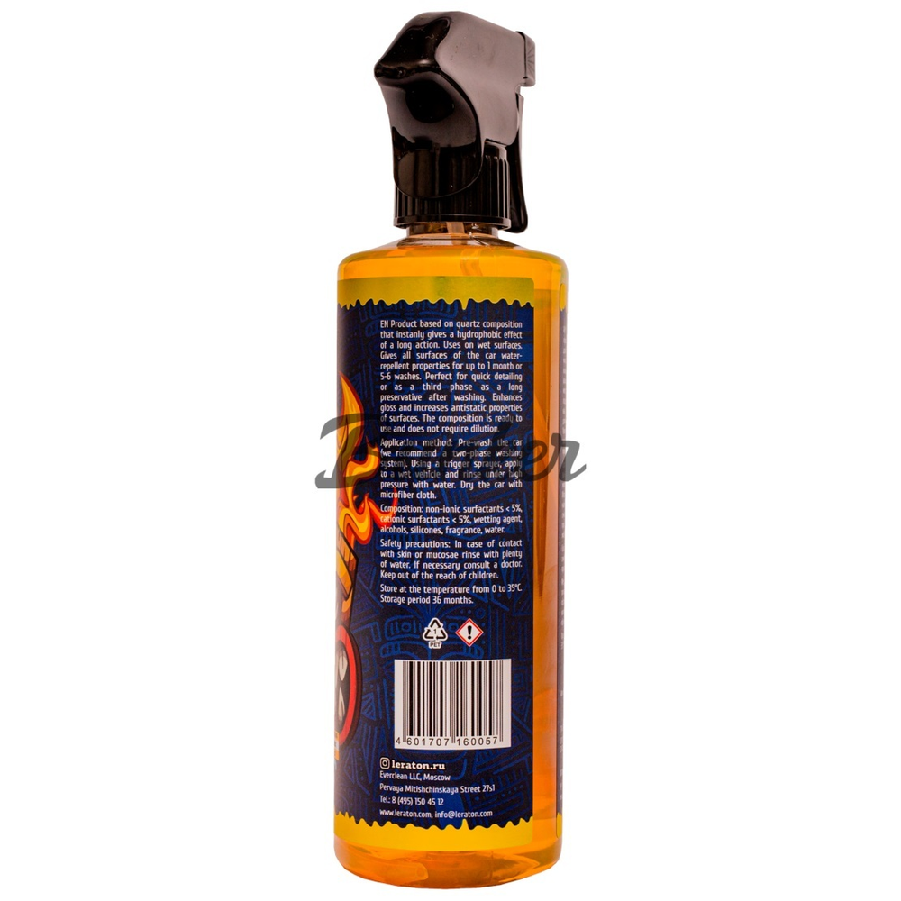 Кварцевый состав для быстрого блеска и гидрофоба LERATON S6 473мл.