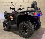 Квадроцикл Linhai Yamaha F320 (с ПСМ)