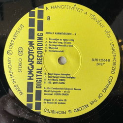 Винтажная виниловая пластинка LP Kodaly, Chorus Jeunesses Musicales, Budapest Strings, Gabor Lehotka, Gabor Ugrin, Magyar Mise Хоровая Музыка (Венгрия 1987)