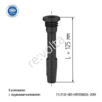 Наконечник - изолятор катушки зажигания BMW / Mini / RVLT-74