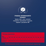 Корм для собак сухой BRIT PREMIUM с курицей для взрослых собак "Dog Adult Large and Giant", 8кг