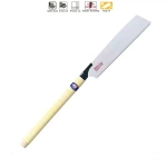 Ножовка Kataba ZetSaw 250 мм, 18TPI 15006