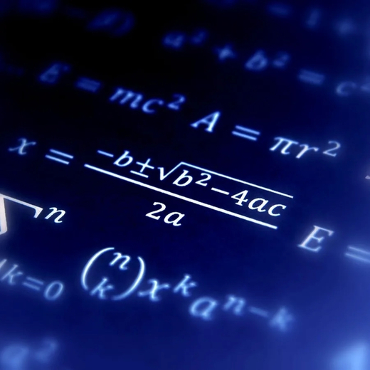 Математика (5, 6, 7, 8 классы)