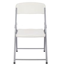 Стул складной Сатурн белый