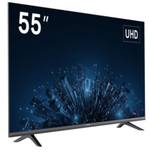 Панель HIKVISION DS-D5055U3-1V0S(EU)