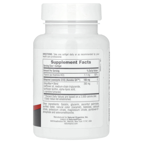 NaturesPlus, Beyond CoQ10, убихинол, 100 мг, 30 капсул