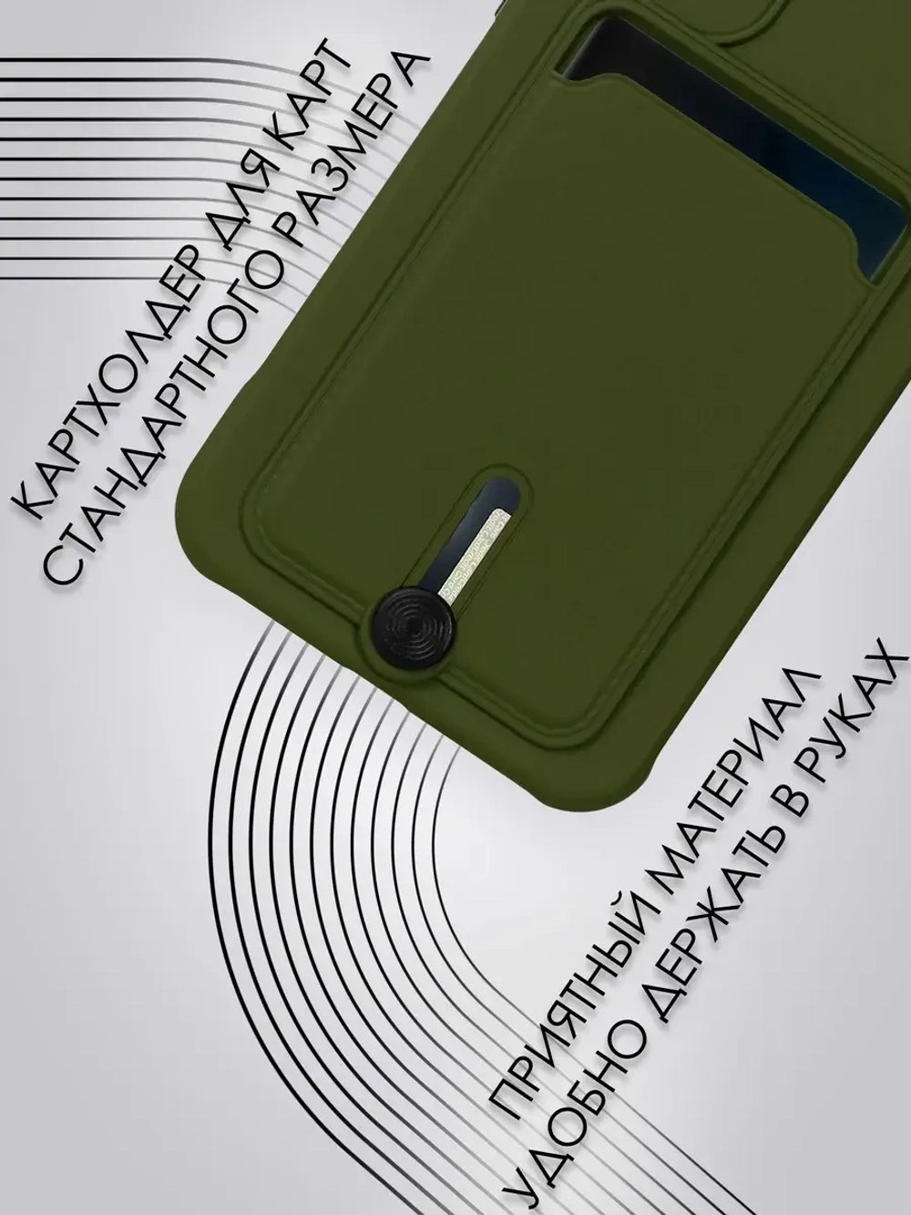 Чехол на Samsung S23 Fe