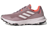 Кроссовки Adidas Tracefinder Trail (Женская размерная сетка)
