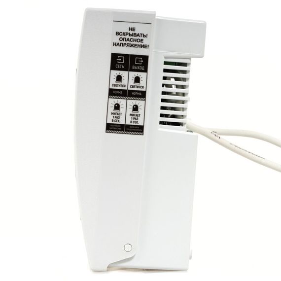 Стабилизатор сетевого напряжения TEPLOCOM ST-1515 (220В,1515ВА,Uвх. 145-260В) купить в Москве и Московской области по низкой цене с доставкой по России — (3) Стабилизатор сетевого напряжения TEPLOCOM ST-1515 (220В,1515ВА,Uвх. 145-260В) — (3)