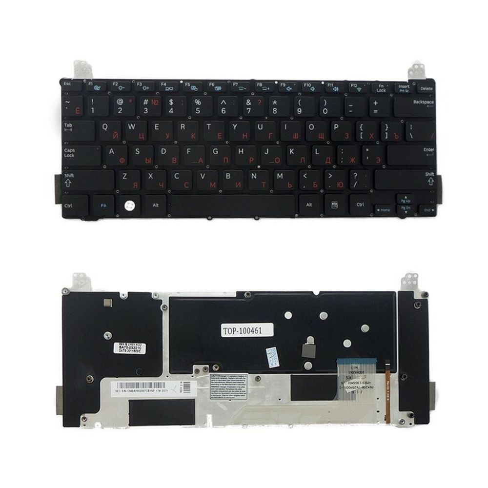 Клавиатура (BA59-02907C) для ноутбука Samsung NP900X1A, NP900X1B Series (без Topcase)