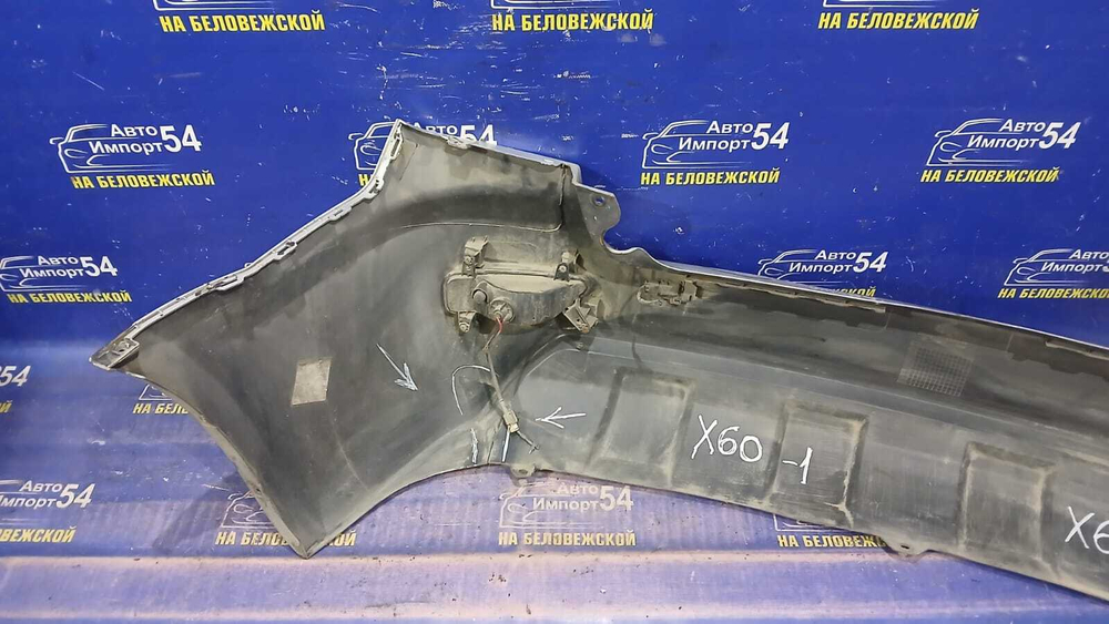 Бампер задний LIFAN X60 2013