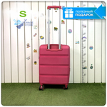 Маленький чемодан Mironpan 95, Темно-розовый, S с расширителем