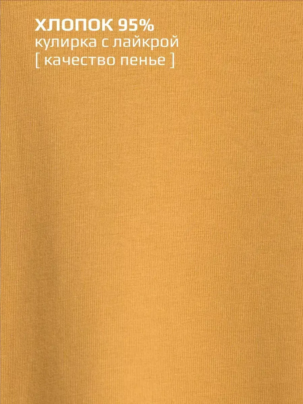 Футболка оверсайз базовая для детей и подростков