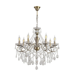 Подвесная люстра Lumion LUINA 8346/7