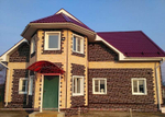 Фасадная панель Альта-профиль Камень Пражский 05 800х590 мм 0,38 м2