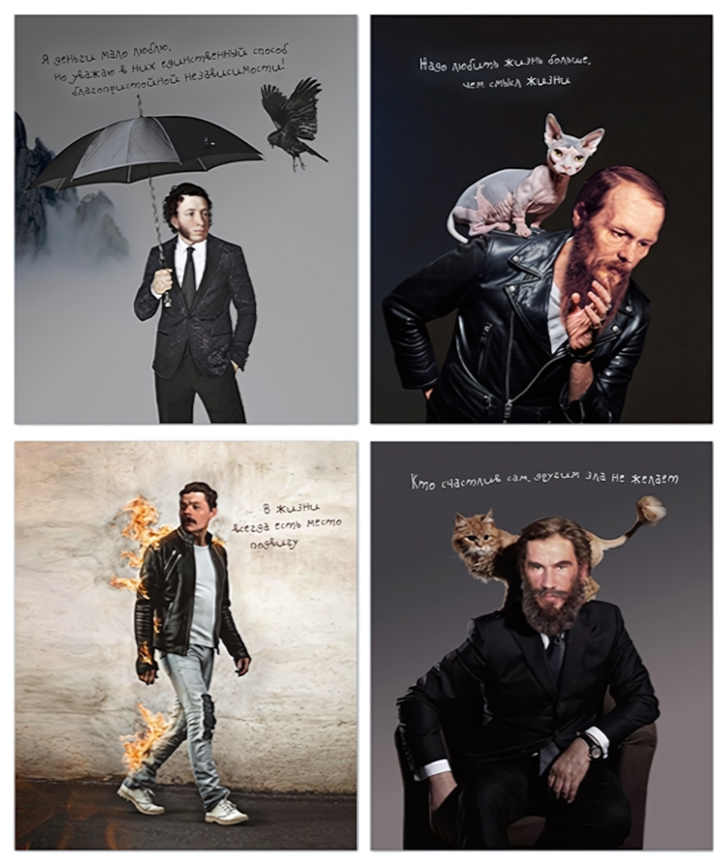 Тетрадь А5 48л. клетка "Модные классики" (ПОЛИНОМ)