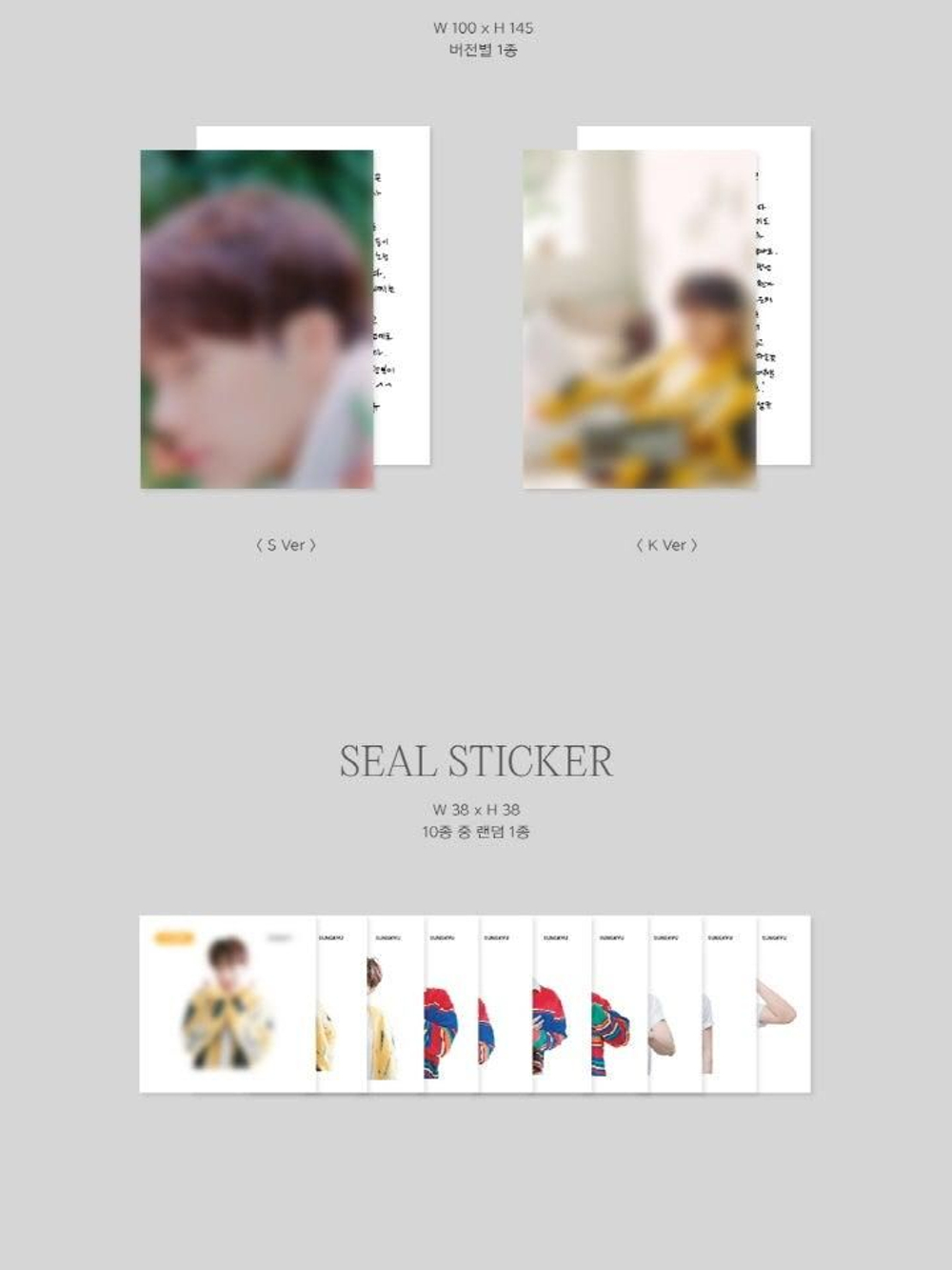 Альбом KIM SUNG KYU - SAVIOR 4th Mini Album 2 Version SET
