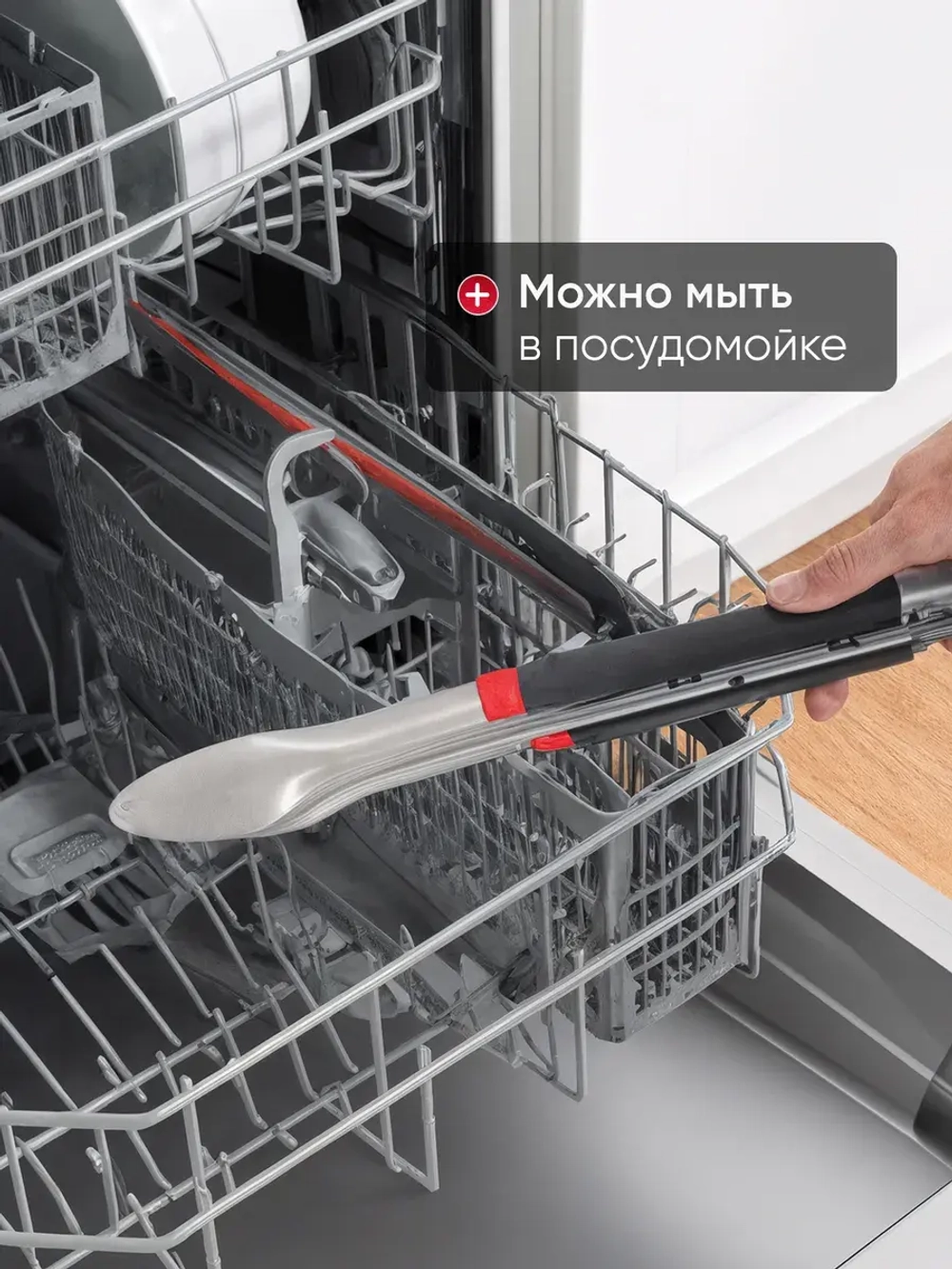 Щипцы для гриля Weber 6317