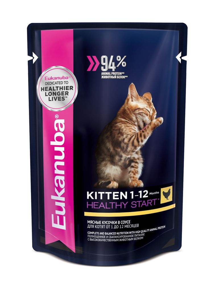 Eukanuba Kitten Healthy Start влажный рацион для котят,85 г