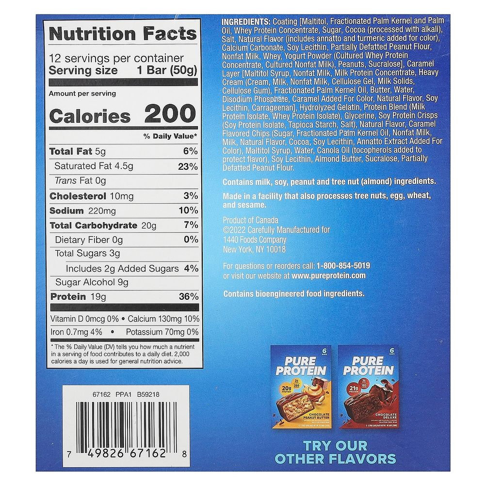 Pure Protein, батончик без глютена, шоколад с соленой карамелью, 12 батончиков по 50 г (1,76 унции)