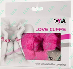 Розовые наручники