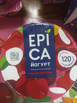 ✅Проверено -очень вкусно 😋Йогурт эпика в ассортименте