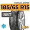 Formula Winter 185/65 R15 88T