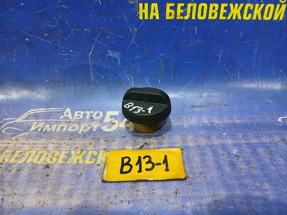 Пробка бензобака NISSAN SUNNY 1990