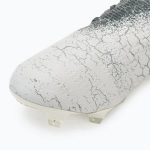 Футбольные бутсы New Balance Furon Pro V7+ FG concrete