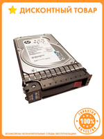 Жесткий диск HP MB0500EBZQA 500Gb SATAII 3,5" HDD