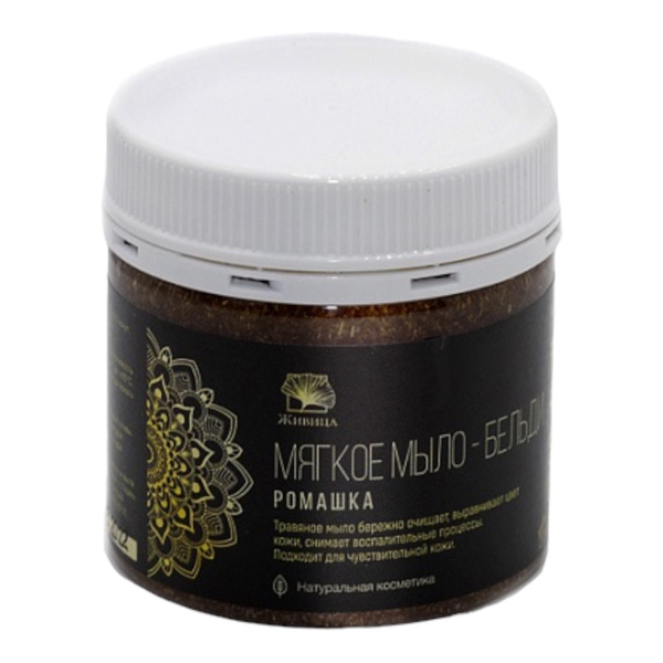 МЯГКОЕ МЫЛО - БЕЛЬДИ 