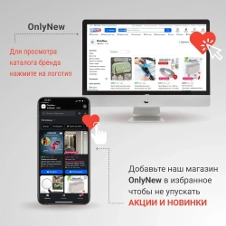 Пластина перфорированная крепежная,соединительная (PS) 40 мм x 200 мм (20 шт)