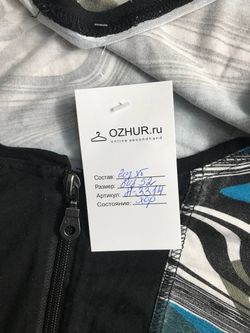 Блузка на молнии, визуально на 52 размер