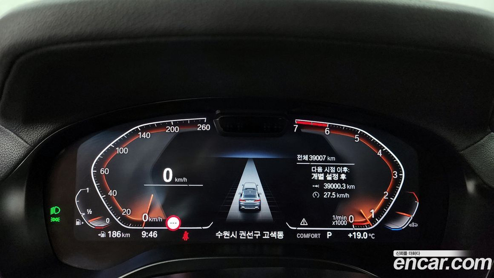 BMW X4 (G02) xDrive20i xLine (02.2022)