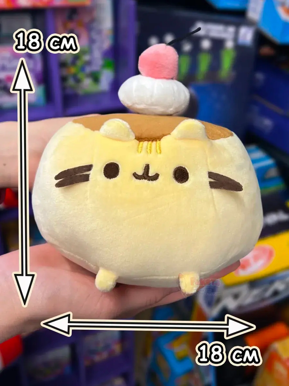 Мягкая игрушка Пушин Кот Кэт плюшевый котик с вишенкой