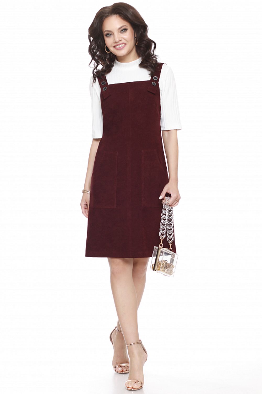 Сарафан Выбери свое, супер DStrend (Акция)