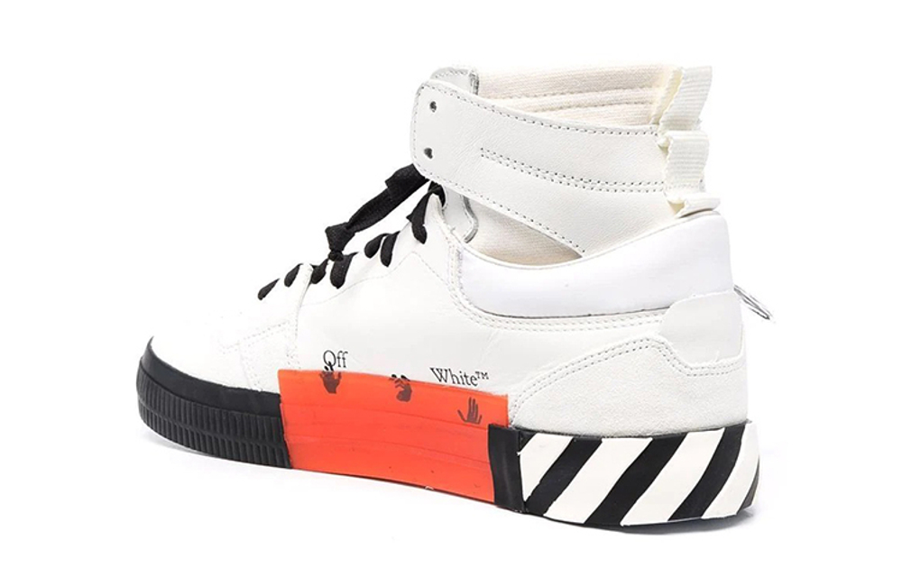 OFF-WHITE Off-Court striped casual fashion sneakers men's white