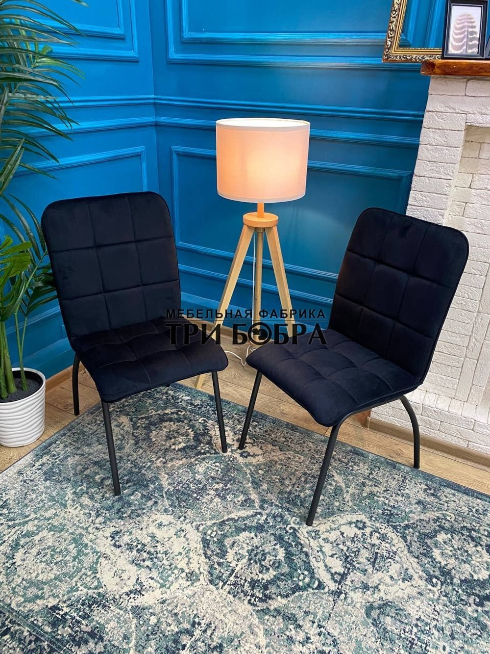 Стул «ЛОРД» чёрный