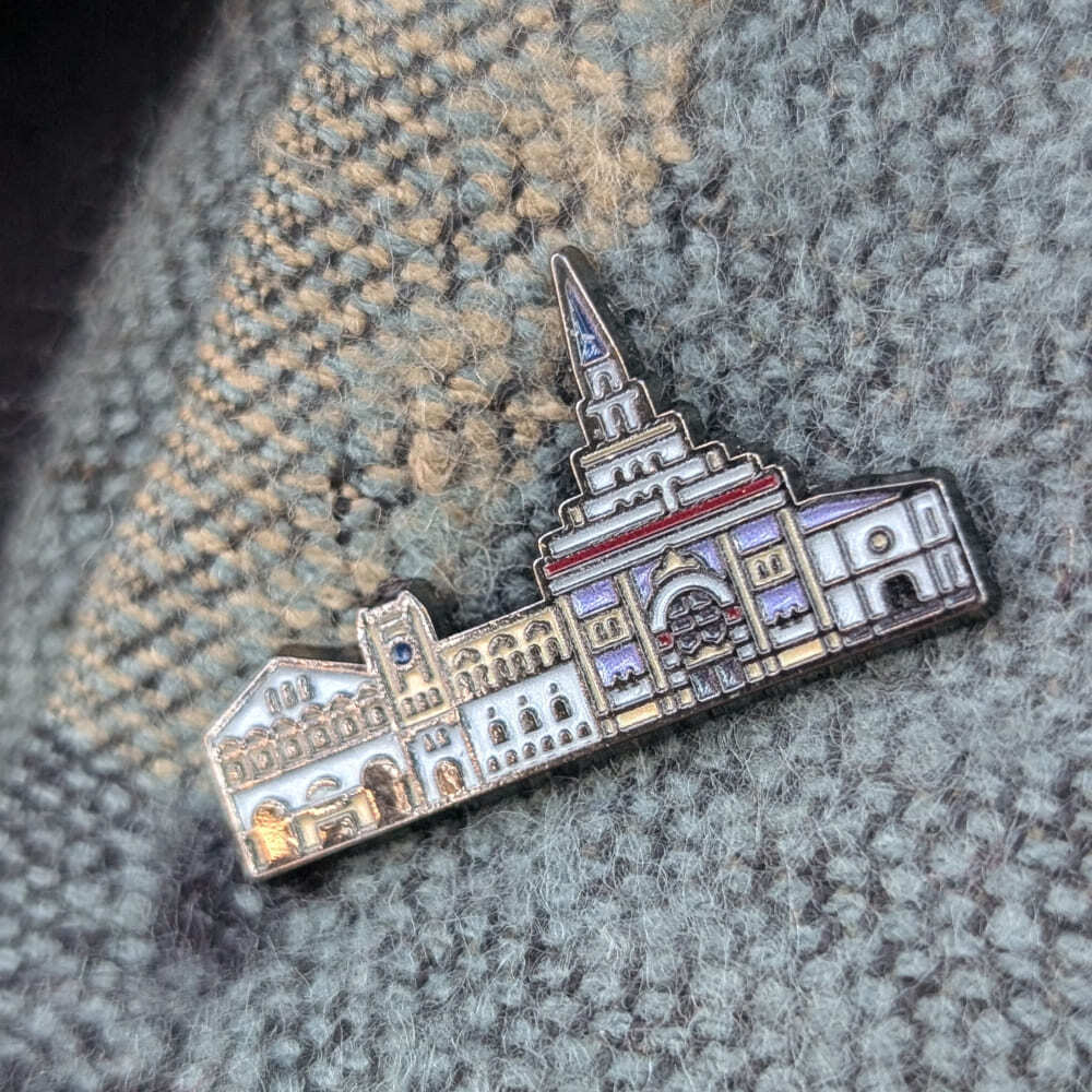 Значок «Казанский вокзал»