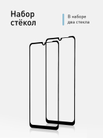 Набор стекол ROSCO для Samsung Galaxy A13 оптом (арт. SS-A13-FSP-SET2)