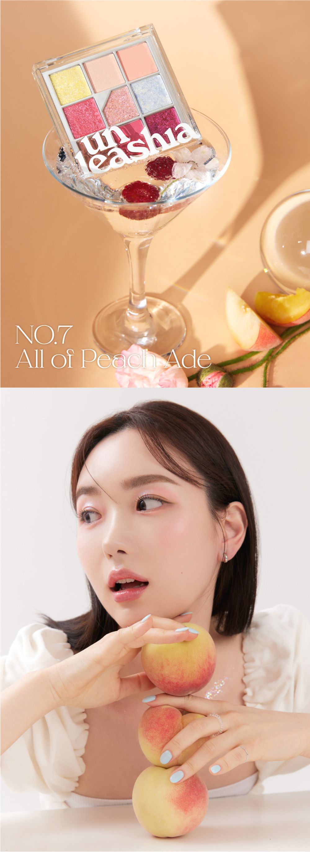 UNLEASHIA Палетка теней для век Glitterpedia Eye Palette NO.7 All of Peach Ade