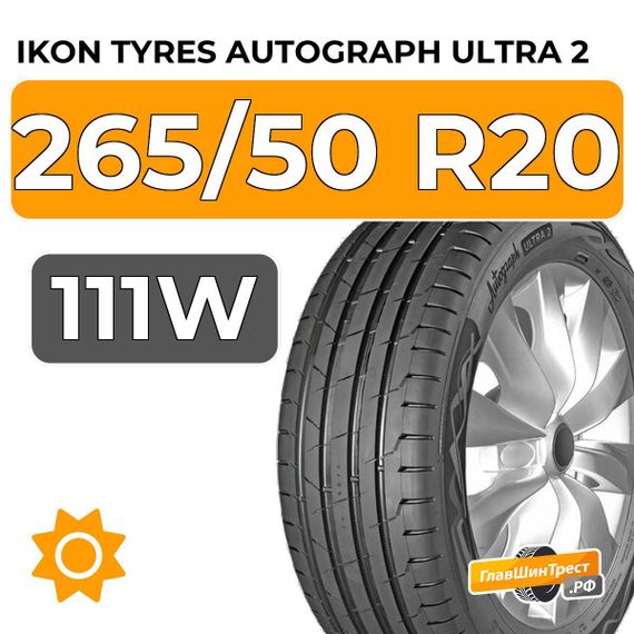 Ikon Tyres Autograph Ultra 2 SUV 265/50 R20 111W XL