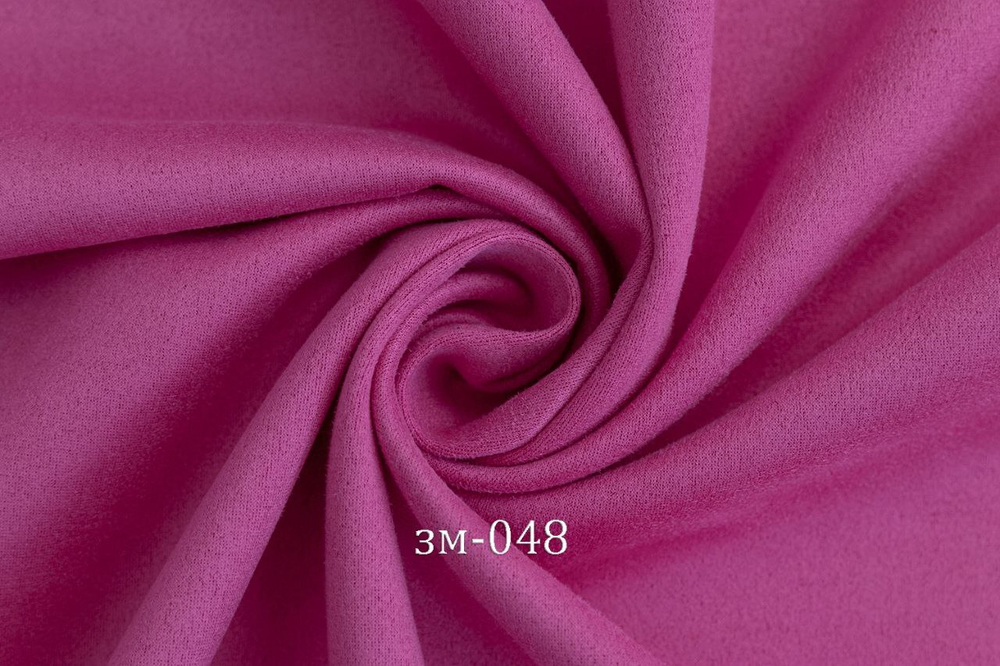 Замша (эко, на скубе), цвет- Розовый флокс