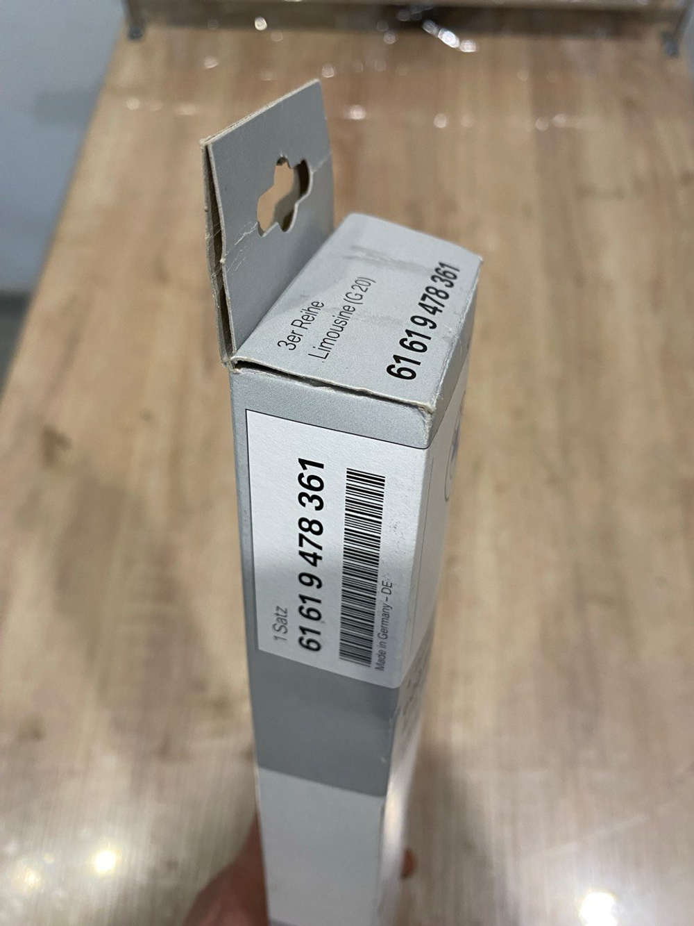 Щетки стеклоочистителя BMW 3 Series G20