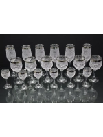 Подарочный набор ( 18предметов) Венецианская нить