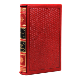 Булгаков М. А. Мастер и Маргарита. Репринт