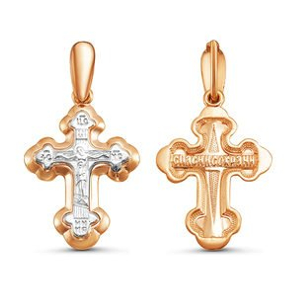 Подвеска из золота