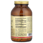 Solgar, Витамин C с шиповником, 250 таблеток