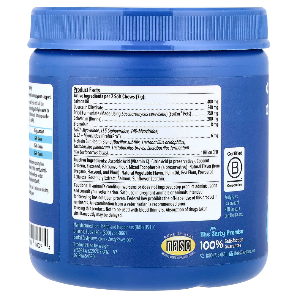 Zesty Paws, Senior Advanced, добавка от аллергии и иммунитета, для собак, со вкусом лосося, 90 жевательных таблеток, 315 г (11,1 унции)